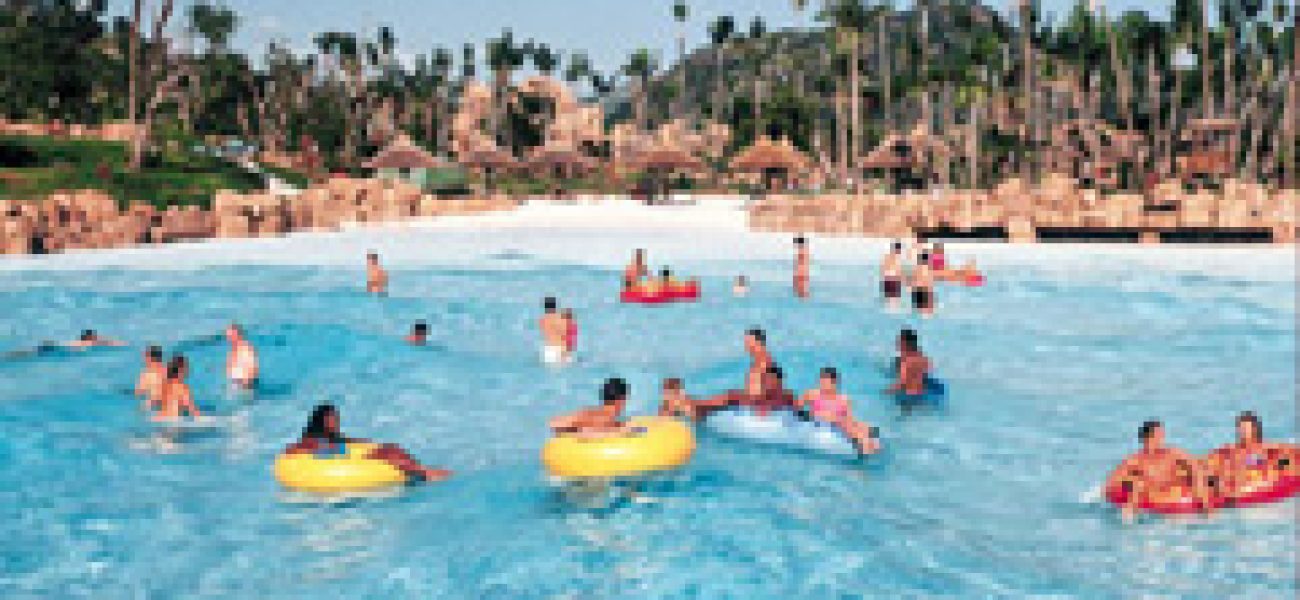 Sun City